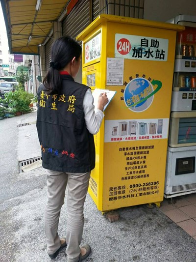 臺中市第一波加水站抽驗結果出爐      全數合格