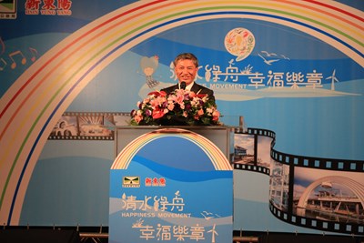 清水服務區斥資2億打造浪漫場域  嶄新登場