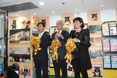 香港首間臺灣主題旅遊店—臺中主題館開幕  中市府率團行銷觀光