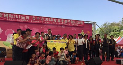 春季健走2萬人響應  簽訂公約倡導健康運動