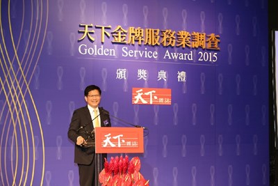 天下雜誌金牌服務業調查  臺中媽祖國際觀光文化節獲節慶活動類組冠軍