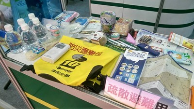 市府智慧科技防救災成果展  消防局「防災應變包」吸睛