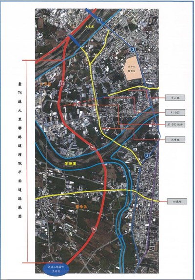 大里草湖聯外道路新闢工程中央支持縮短開闢時程 提前於107年完工