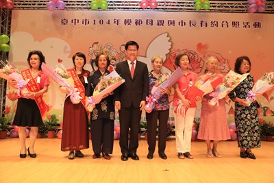 模範母親表揚 林市長祝媽媽們佳節快樂