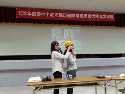 中市府年度環保大隊民防基本訓練 召集300人救災整備