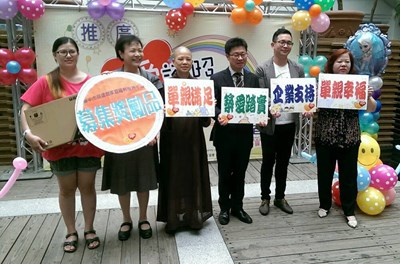 築愛護照助弱勢 社會局呼籲各界支持