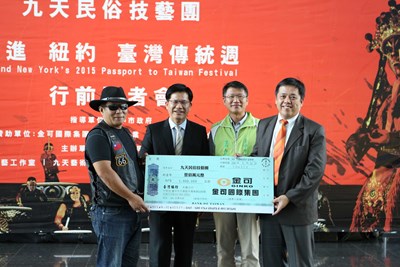 林市長大力協助 九天民俗技藝團順利參加紐約《台灣傳統週》演出