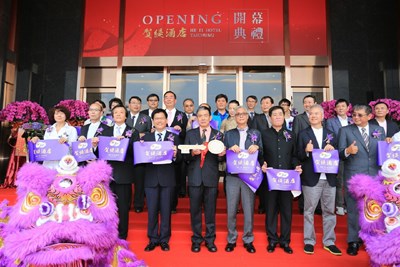 四星級「賀緹酒店」開幕 林市長祝賀 盼帶動當地發展
