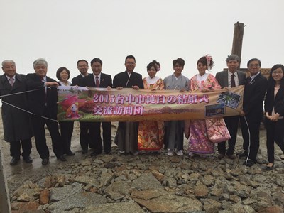 中市府赴名古屋市拜會洽談國際城市交流  率新人參加日本駒根市「純白婚」