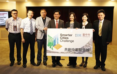 中市獲IBM智慧城市大挑戰公益計畫入選城市 林市長盼有助診斷改善交通