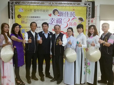 迎暑假 市府各戶政事務所開辦新住民系列課程