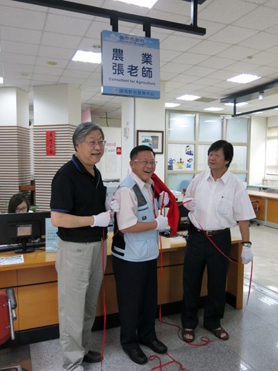 市府「農業張老師」揭牌啟用 擴大服務農民範圍