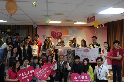 西區戶政「幸福來鈴～愛在520」活動 共18對新人幸福登記結婚