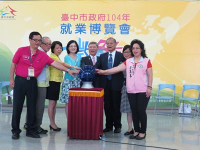 中市府就業博覽會豐原登場    52家廠商3千工作機會