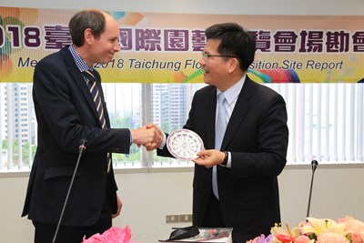市府籌辦2018花博獲AIPH肯定 林市長重申一定如期舉辦
