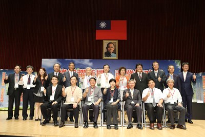 中彰投齊聚綠能產業策略論壇促商機 中市歡迎綠色產業投資水湳