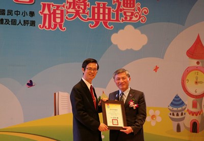 張副市長出席閱讀績優學校及個人頒獎典禮      鼓勵學子大量閱讀