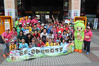 台中市綠能夏令營報名「秒殺」  第二梯次6/8開放報名