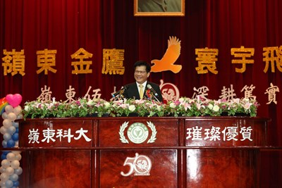 嶺東科大畢典      林市長勉畢業生學以致用、誠以待人  