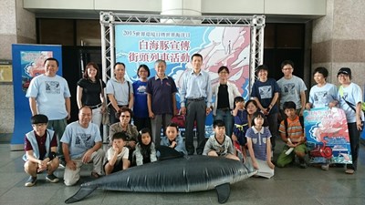 白海豚環境教育活動登場     守護鯨豚從你我開始