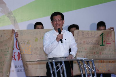 氣候與能源世界公民高峰會      中市盼為環境做最大貢獻