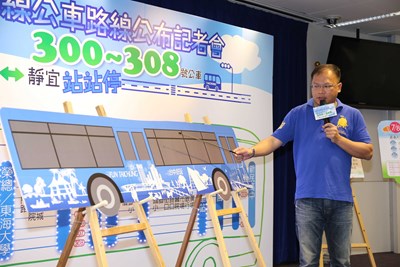 優化公車專用道9條幹線服務升級      車身全新意象塗裝盼成移動城市地標