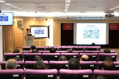 打造台中生態韌性城市 葉政務委員分享評估準則與國際經驗