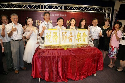 「稅樂交響金曲夜」音樂會圓滿戶外劇場盛大舉行 今日開始兌票