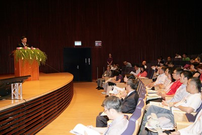 200多位市府員工齊聚家庭政策研討會 實踐美滿家庭