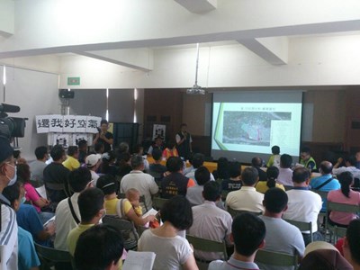 后里區異味污染源查處結果  環保局主動對外召開說明會議