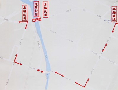 大雅區振興路烏橋封橋維修 請用路人改道行駛