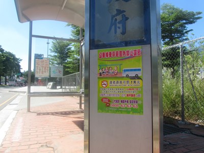 中市400處公車候車亭禁菸  首日未查獲違法吸菸者