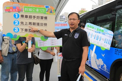 優化公車專用將上路 車輛班次倍增 等車時間更短、免費里程更長