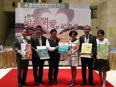 集點換書拿好禮  大墩文化中心好書交換活動即日起開跑