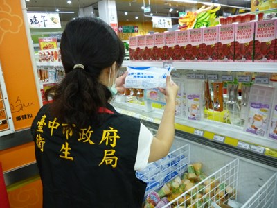 中市衛生局公佈第二波冰塊冰棒抽驗初驗結果  3件不合格已全數下架