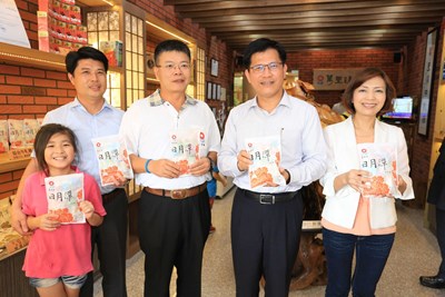 讓愛持續傳遞！ 牛軋糖義賣所得捐中市府籌設中部地區燒燙傷重建中心