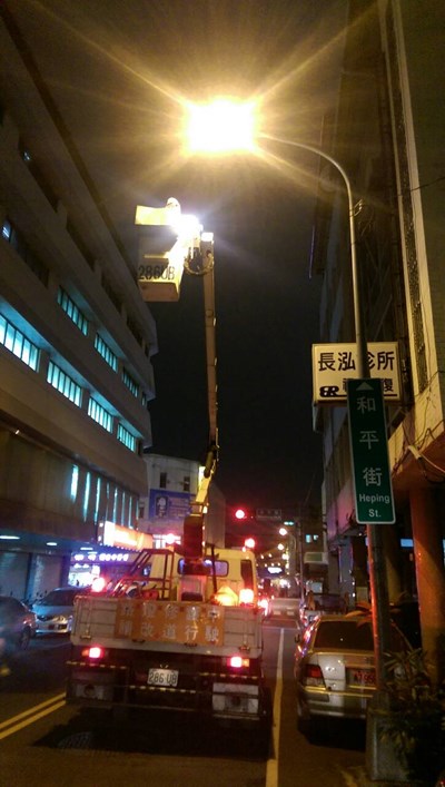 維護燈亮 市府鼓勵民眾多利用1999通報