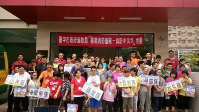 弱勢兒童體驗「小小消防員」 暑期消防營加開2場次