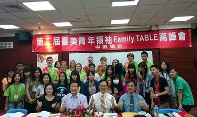 市府與加拿大合作推廣餐桌文化 盼台中成為幸福首都