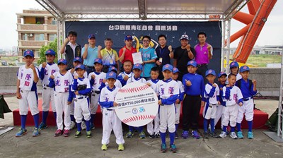 張副市長出席青商會關懷活動 盼給偏遠地區熱愛棒球小朋友更多信心