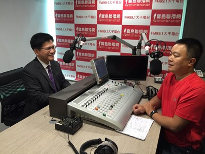 大千電台慶開台喬遷  林市長受邀為新錄音室開播