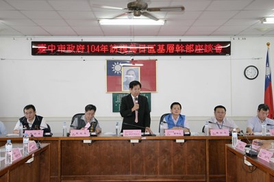 加強聽取地方意見        潘副市長與烏日基層幹部座談