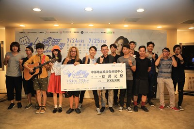 台灣無懼音樂節7/24、7/25大里登場 陳綺貞、四分衛接力開唱