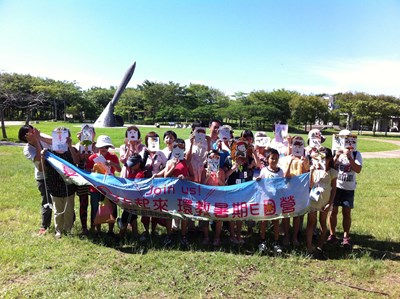 環保局將辦環境教育觀摩暑期一日營 即日開始報名