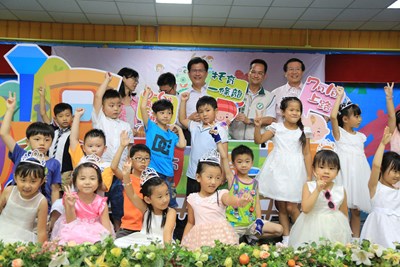 中市首創「托育一條龍」開跑 首波弱勢家庭補助已發放 將持續宣傳鼓勵申請