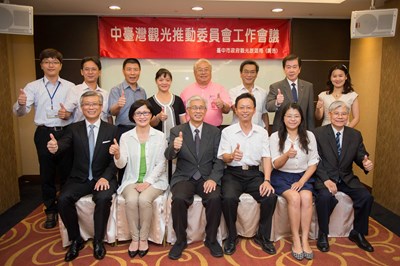 中彰投成立中台灣觀光推動委員會 推動「中進中出」國際觀光