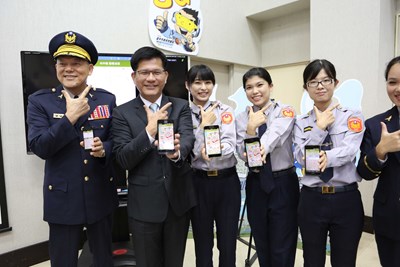「一機在手，服務全有」警政服務平臺  市警局推臺中警政APP