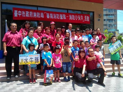 全面推廣防火教育 80位弱勢學童當消防小尖兵 