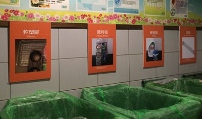 北屯大毅履幸福社區落實垃圾減量 環保局評定為資源回收模範社區