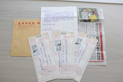 阿嬤的愛，給下一代！ 3萬元託林市長轉交徒步環島兩高中生